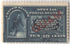 276766 - Mint Stamp(s)