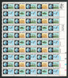 303625 - Mint Stamp(s)