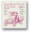 310396 - Mint Stamp(s)