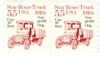 310397 - Mint Stamp(s)