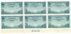 274352 - Mint Stamp(s)