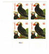 336947 - Mint Stamp(s)