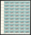 302041 - Mint Stamp(s)