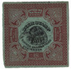 289946 - Used Stamp(s) 