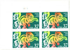 329679 - Mint Stamp(s)