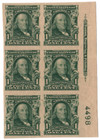 495657 - Mint Stamp(s)