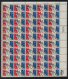275416 - Mint Stamp(s)
