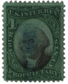 288222 - Used Stamp(s) 