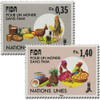 356863 - Mint Stamp(s)