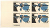 305050 - Mint Stamp(s)