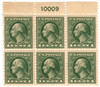 338429 - Mint Stamp(s)