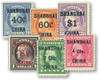 831776 - Mint Stamp(s)