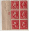 338473 - Unused Stamp(s) 