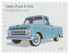 690528 - Mint Stamp(s)