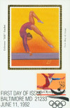 315610 - First Day Cover