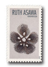 1114772 - Mint Stamp(s)