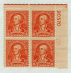 341770 - Mint Stamp(s)