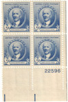 345476 - Mint Stamp(s)