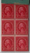 836034 - Mint Stamp(s)