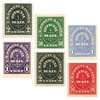 1259272 - Mint Stamp(s)