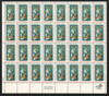 303387 - Mint Stamp(s)