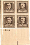 345064 - Mint Stamp(s)