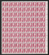 302554 - Mint Stamp(s)