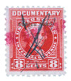 957044 - Mint Stamp(s)