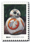 1198817 - Mint Stamp(s)