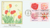 308083 - First Day Cover