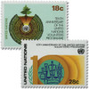 356525 - Mint Stamp(s)