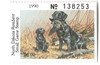 733079 - Mint Stamp(s)