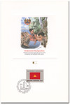 64960 - First Day Cover