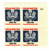 286301 - Mint Stamp(s)