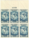 342710 - Mint Stamp(s)