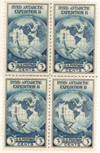 342707 - Mint Stamp(s)