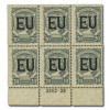 1032890 - Mint Stamp(s) 