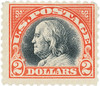 338384 - Unused Stamp(s) 