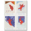 961239 - Mint Stamp(s)