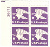 307536 - Mint Stamp(s)