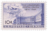 274724 - Mint Stamp(s)