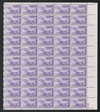 274727 - Mint Stamp(s)