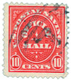 286275 - Mint Stamp(s)
