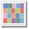 1213421 - Mint Stamp(s)