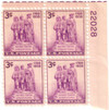 344489 - Mint Stamp(s)