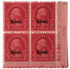 340755 - Mint Stamp(s)