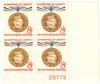 301500 - Mint Stamp(s)