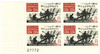 301636 - Mint Stamp(s)