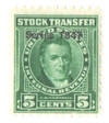 748786 - Mint Stamp(s)