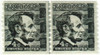 302630 - Mint Stamp(s)